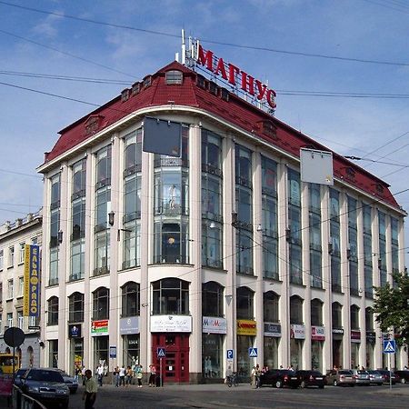 Your Comfortable Stay In Apartment Next To Opera House Lviv Bagian luar foto
